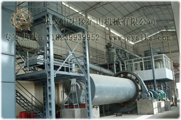 球磨機(jī)